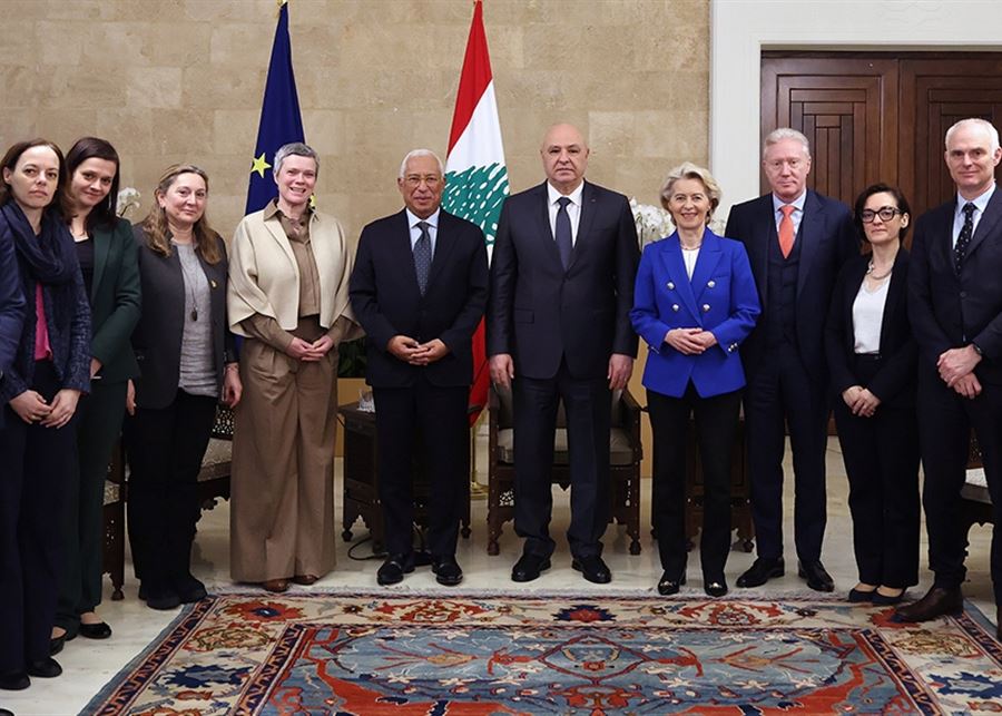 الرئيس عون أمام الوفد الأوروبي: ندعو إلى دعم الجيش.. واستقرار لبنان مصلحة أوروبية مشتركة