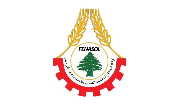 "الإتحاد الوطني لنقابات العمال و المستخدمين" يرفض مراسيم "منقوصة" لمجالس العمل التحكيمية