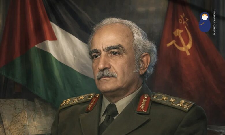 من يافا إلى موسكو.. سيرة رجل حمل فلسطين إلى ساحات القتال وقاعات القرار