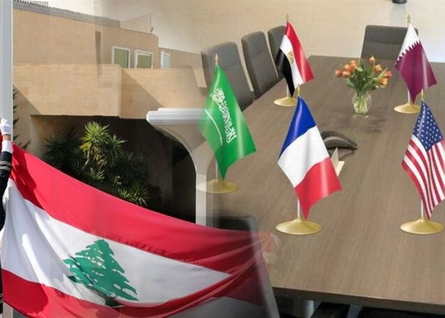 توجّه لتحويل الاجتماعات المرتقبة من ثلاثية إلى خماسية بمشاركة قطر ومصر