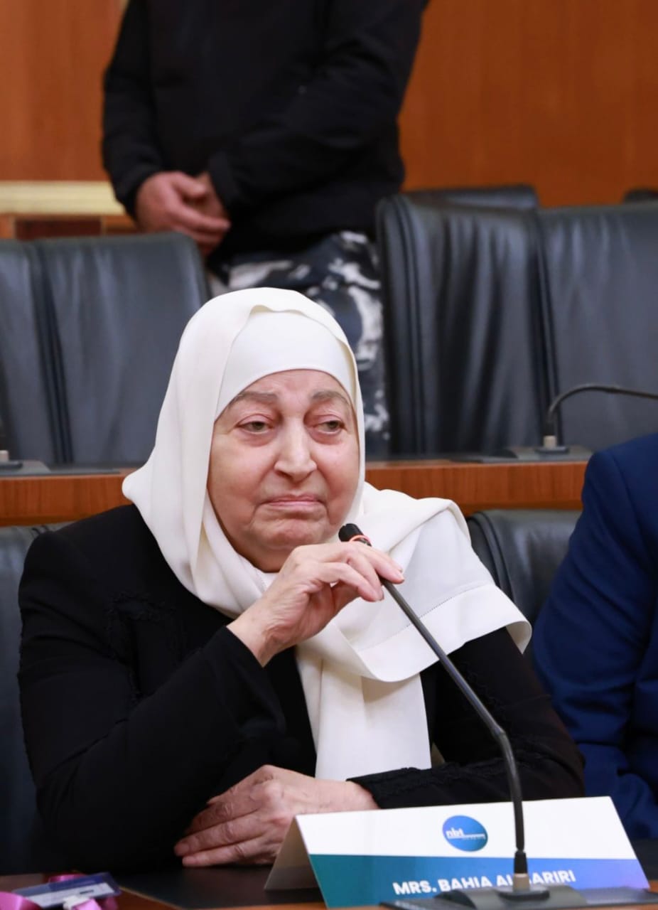 بهية الحريري تشارك في مجلس النواب بإطلاق مبادرة “ParliYouth” لإشراك الشباب في صنع القرار: المدخل هو المعرفة بآليات التشريع
