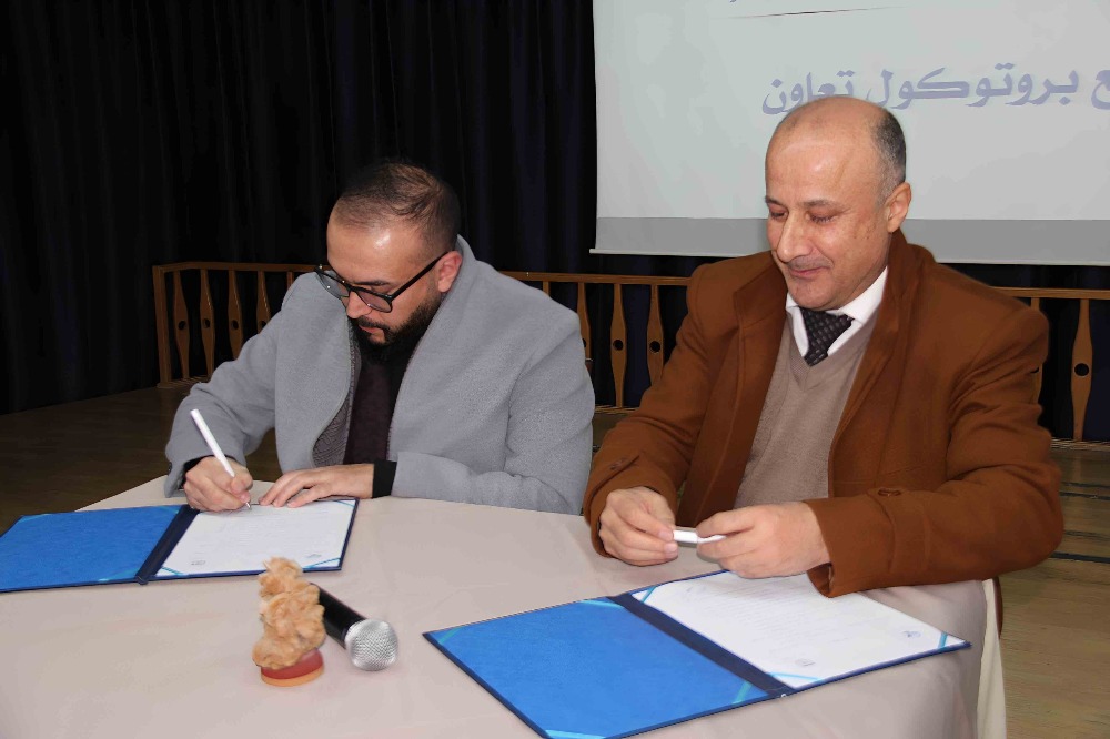 بروتوكول تعاون بين ثانويتي "السفير" و"أجيال"  للعمل معًا في خدمة التربية والإنسان