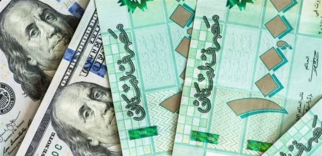 أزمة رواتب القطاع العام… الحلول ليست قريبة