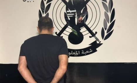 بعد التواري عن الأنظار.. توقيف محاسب بجرم اختلاس مالي كبير!