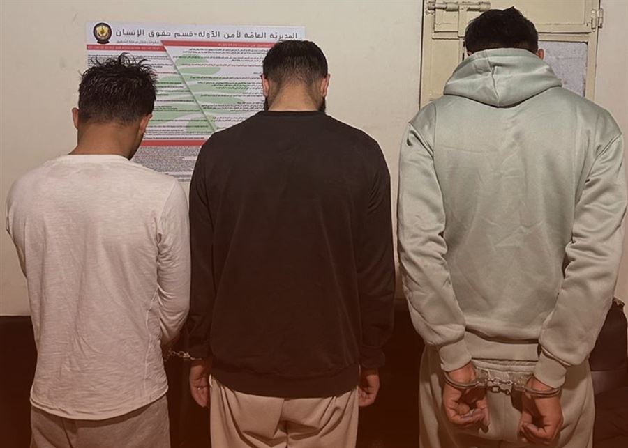 استخدموا "التوك توك" لترويج المخدرات.. وأمن الدولة بالمرصاد!