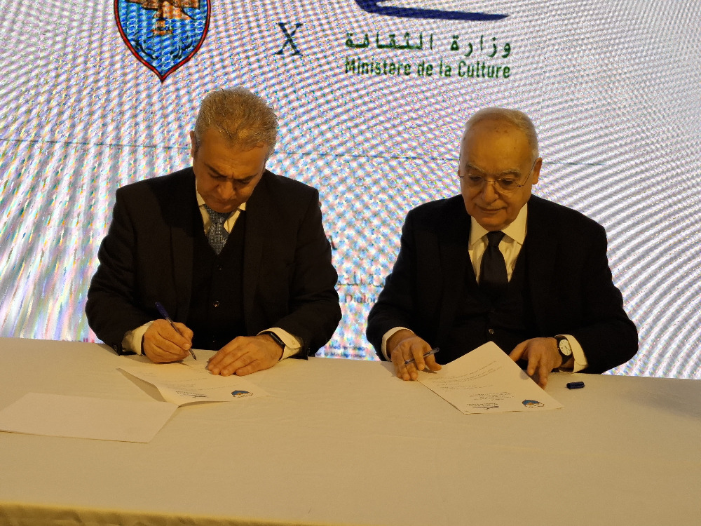 توقيع مذكرة تفاهم بين وزارة الثقافة وبلدية صيدا لإطلاق التحضيرات لإعلانها عاصمة متوسطية للثقافة والحوار 2027