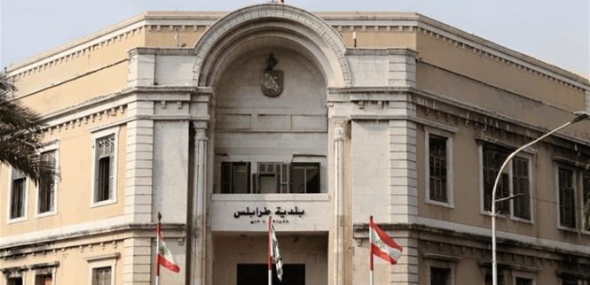 توضيح من بلدية طرابلس حول الأبنية الآيلة للسقوط
