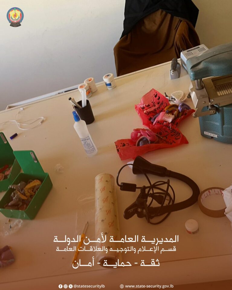 مداهمة مركز تجميل غير مرخّص.. وختمه بالشمع الأحمر