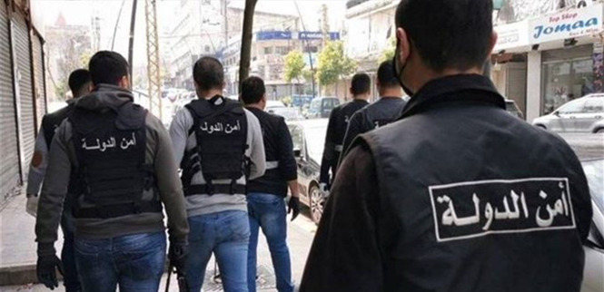 أمن الدولة: ضبط مكملات تنحيف منتهية الصلاحية