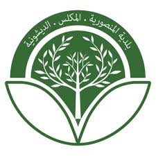 بلبلة في المنصورية إثر إشكال بين عامل توصيل ومواطنة!