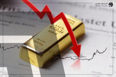 انهيار حاد في أسواق المعادن… الذهب يهبط 7.5% والفضة تخسر 12%