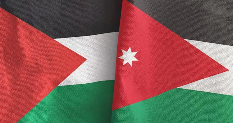 الدور الأردني بتجسيد الدولة الفلسطينية