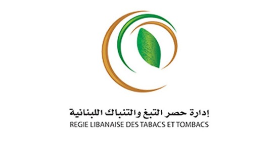 "الريجي": ضبط مصنوعات تبغية مهرّبة ومزورة في محلة الليلكي