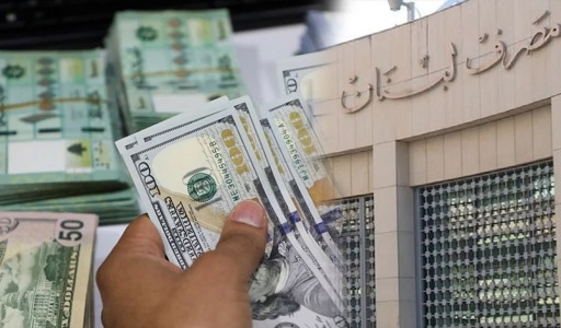 ​قانون "الفجوة" للمجلس النيابي الجديد؟