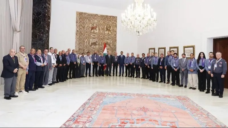 الرئيس عون أمام "اللجنة الكشفية العربية": الجيل الجديد بحاجة الى من يوجهه باتجاه المصلحة العامة وحماية الأوطان
