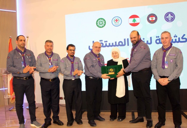 بهية الحريري تستقبل الوفد الكشفي العربي والعالمي في صيدا وتكرّم سعيد معاليقي