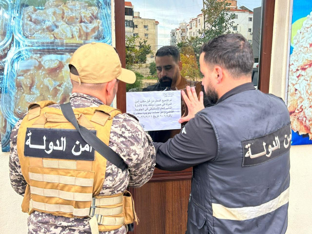 إقفال معمل لتحضير الدجاج في العباسية بالشمع الأحمر