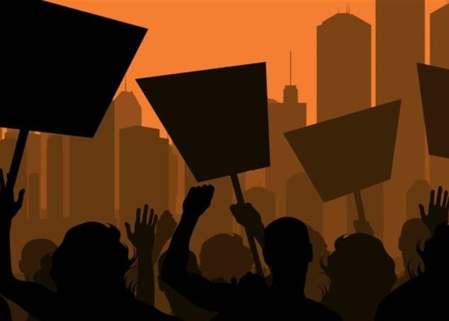 تجمّع روابط القطاع العام: الاستعداد للنزول إلى الشارع في الوقت المناسب