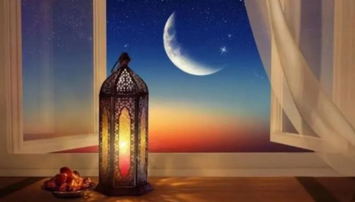 دار الفتوى: تحرّي هلال رمضان مساء الثلاثاء 17 شباط