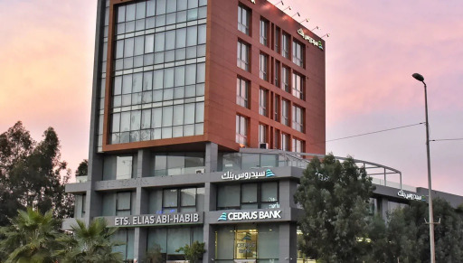 "سحوبات بتواقيع مزوّرة وتبييض أموال".. قرار ظنّي يطال Cedrus Bank ومديرة فرع جونية السابقة