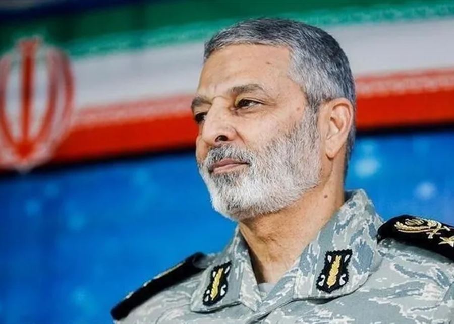 رئيس الأركان الإيراني لترامب: أي مغامرة عسكرية ستكون "عبرة"