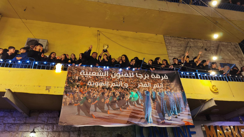برجا تجمع لبنان تحت "راية التراث".. فوزٌ تاريخي يعيد إحياء هوية الفولكلور