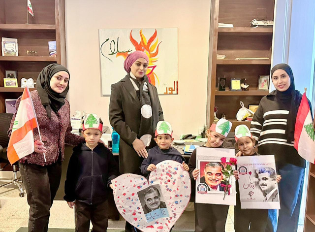 تحية حب ووفاء من تلامذة مدرسة صيدا الإبتدائية الرسمية المختلطة للرئيس الشهيد رفيق الحريري بذكراه الـ21