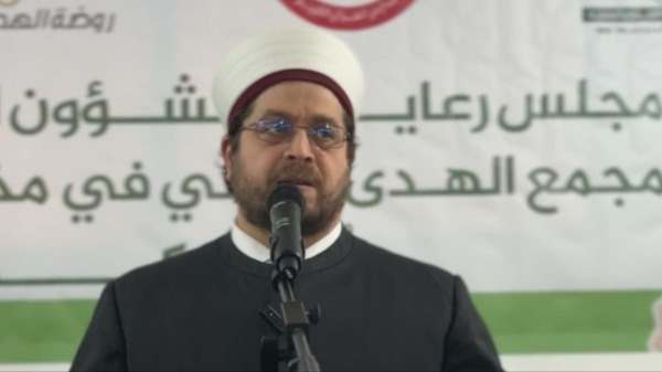 المفتي حبال يفتتح "مجمع الهدى" في مخيم الرشيدية