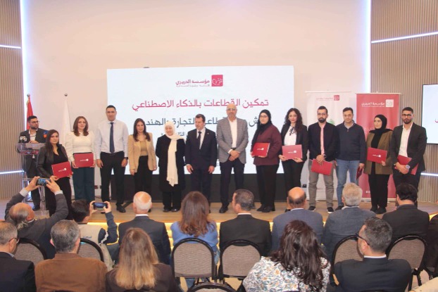 برعاية وحضور الوزير شحادة.. "مؤسسة الحريري" تطلق مشروع "تمكين القطاعات بالذكاء الاصطناعي"
