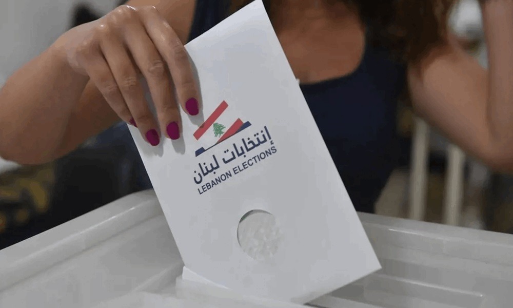 ضبابية ملف الانتخابات تُبطئ اندفاعة المرشحين