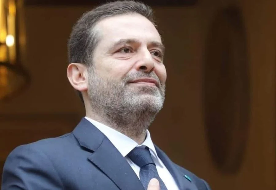 "الحزب" لـسعد الحريري: نحن مؤمنون باعتدالك وإلى جانبك