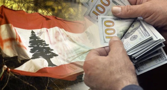 بين الجباية والإقصاء: قراءة سوسيولوجية في القرار المالي اللبناني
