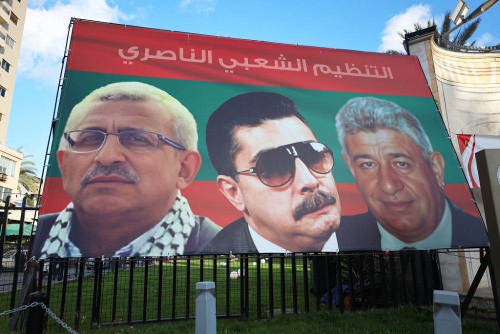 التنظيم الشعبي الناصري يملأ شوارع صيدا برايات الوفاء لخط معروف سعد الوطني والعروبي