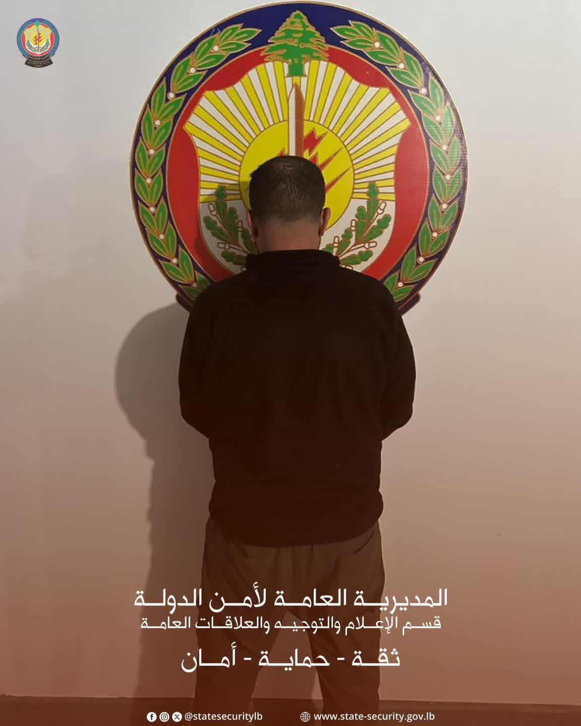 توقيف سارق بعد دقائق من تنفيذ عمليته واسترجاع المسروقات