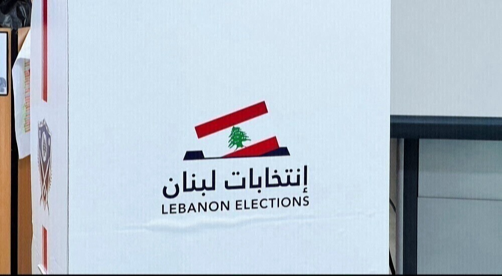 30 مرشحاً رسمياً حتى الآن للانتخابات النيابية.. من هم؟