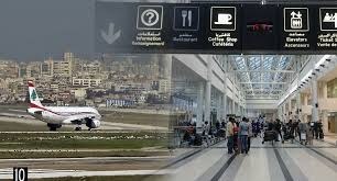 تفعيل غرفة إدارة الأزمات في مطار بيروت… ومراقبة مشدّدة لحركة الطيران