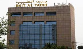 دعوة لنقابة أطباء بيروت لفتح "بيت الطبيب" أمام الأطباء النازحين وتشكيل لجنة دعم خاصة