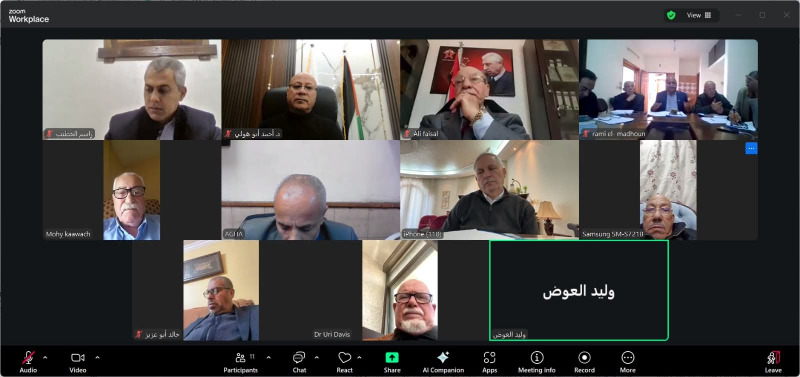 "لجنة اللاجئين" في المجلس الوطني ودائرة شؤون اللاجئين تبحثان مواجهة مخططات تصفية "الأونروا" وحماية حق العودة