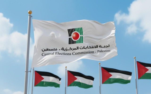 لجنة الانتخابات الفلسطينية تتسلم 58 اعتراضا على القوائم والمرشحين وقبول اعتراضين منها