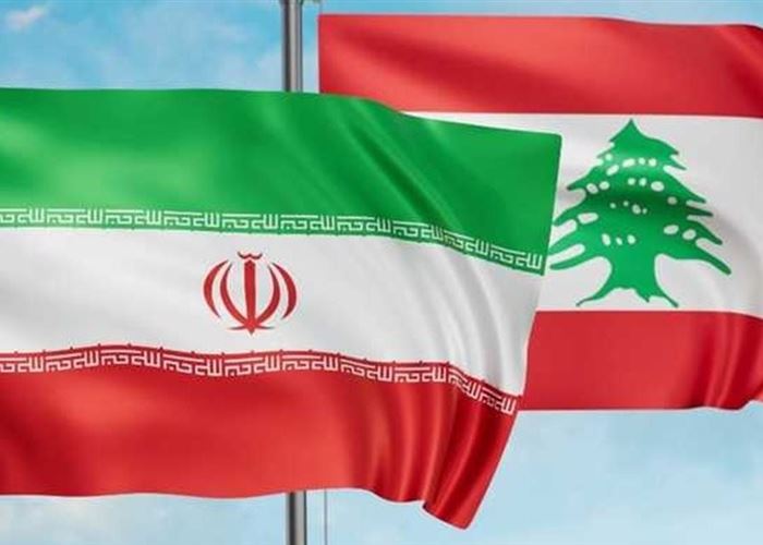 من وزارة الخارجية اللبنانية.. مذكرة خطية رسمية لإيران وهذا مضمونها!