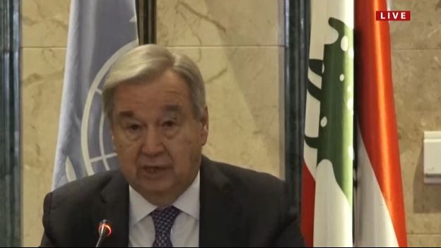 غوتيريش: اللبنانيّون لم يختاروا الحرب… وادعموا الجيش اللبنانيّ