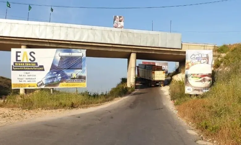 "شريان جنوب لبنان"… ماذا نعرف عن جسر القاسمية؟ وما أهميّته الحيوية؟