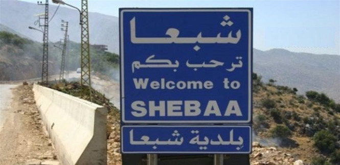 بلدية شبعا ترد على الشائعات: ما حصل حالة فردية ولا وجود لأي استهداف طائفي
