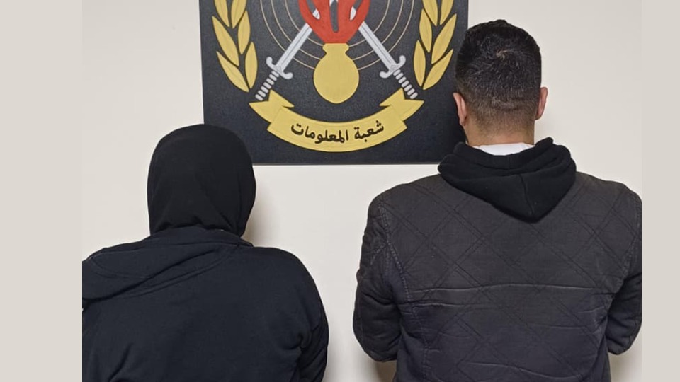 بعد حريق غامض… قوى الأمن تكشف جريمة قتل في بر الياس وتوقف الزوجة وعشيقها