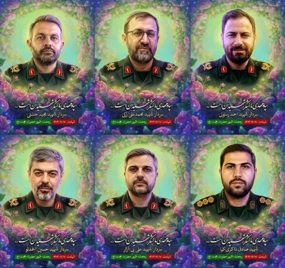 بالأسماء والصور… إيران تدين اغتيال 6 من ديبلوماسييها في لبنان