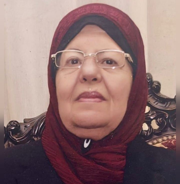 "المقاصد" تنعي المربية عطاف عز الدين الجبيلي