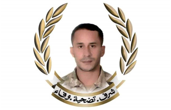 إثر الاعتداء الإسرائيلي…  قيادة الجيش تنعى الجندي علي حسين عجم