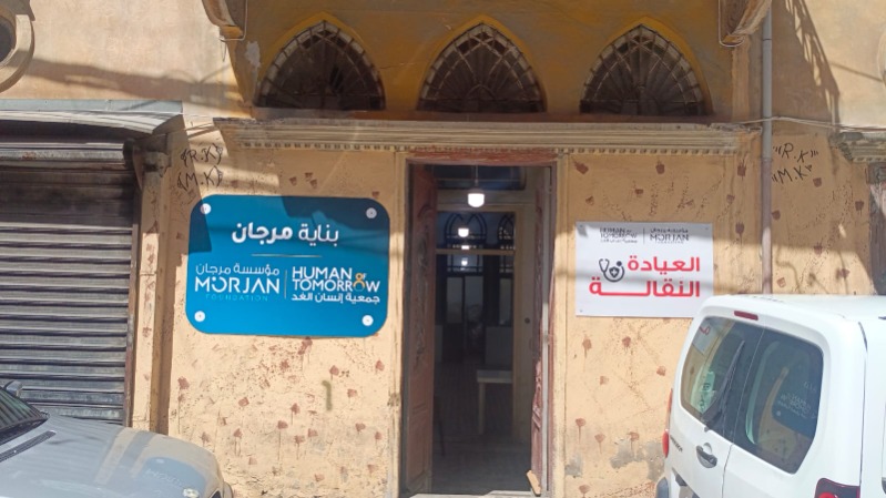 تعاون إغاثي بين وكالة "تيكا" التركية وجمعية "إنسان الغد" و"مؤسسة مرجان" لتوزيع مساعدات