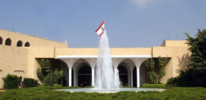 هل تبلّغ لبنان؟