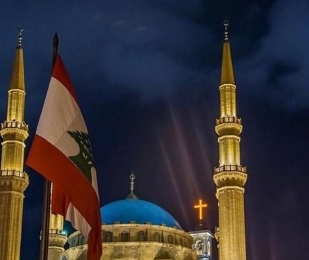 نداء في ظرف عصيب